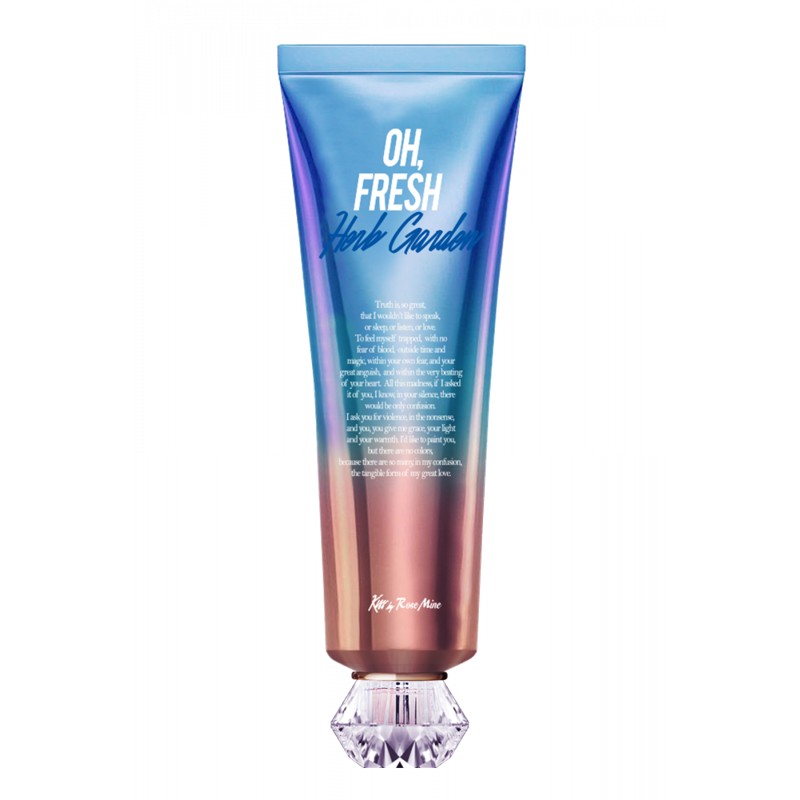 [KISS BY ROSEMINE] Крем для тела СВЕЖИЙ ТРАВЯНОЙ АРОМАТ Fragrance Cream - Oh, Fresh Herb Garden, 140 мл