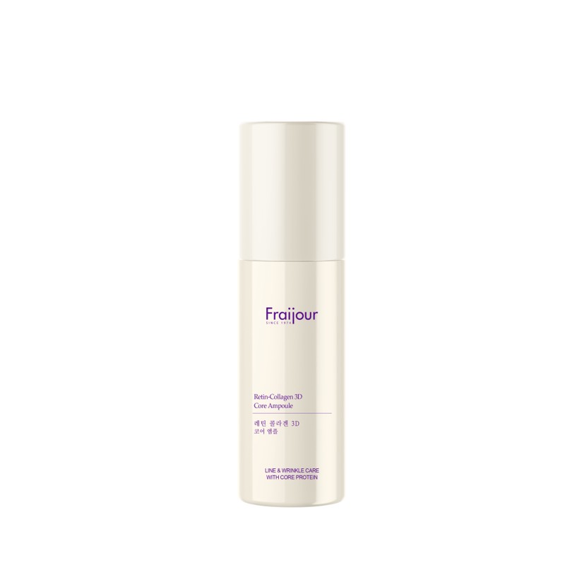 [FRAIJOUR] Кремовая сыворотка для лица КОЛЛАГЕН/РЕТИНОЛ Retin-Collagen 3D Core Ampoule, 50 мл