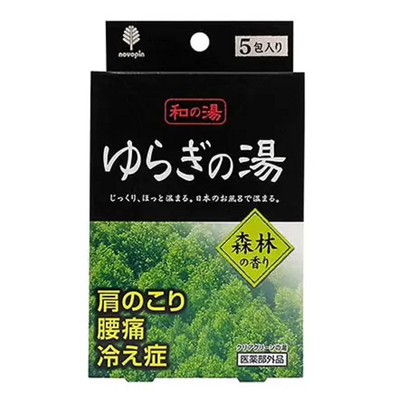 [KOKUBO] Соль для ванны АРОМАТ ЛЕСА Bath Salt Novopin Yuragi noYu, 25 гр* 5 шт