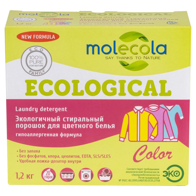 [MOLECOLA] Порошок для стирки цветного белья COLOR экологичный, 1,2 кг