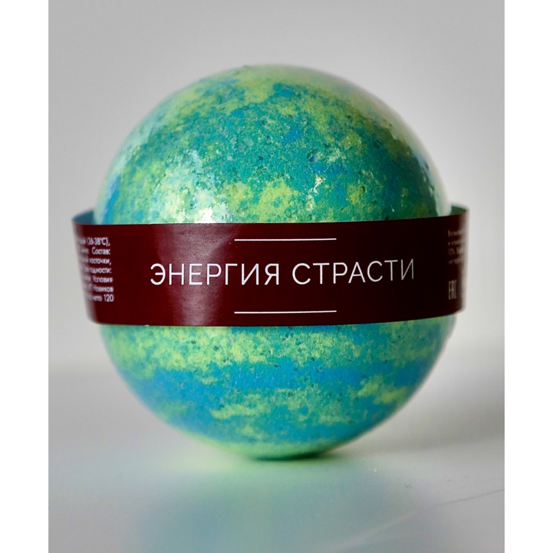 [NOKAMI] Бомбочка для ванн ЭНЕРГИЯ СТРАСТИ шипящая, 120 гр