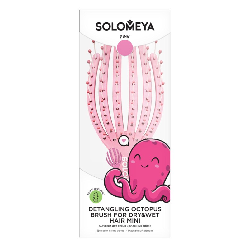 [SOLOMEYA] Расческа для сухих и влажных волос РОЗОВЫЙ ОСЬМИНОГ МИНИ Solomeya Detangling Octopus Brush For Dry H