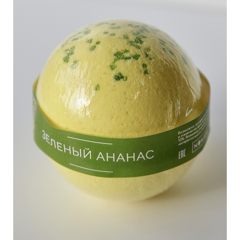 [NOKAMI] Бомбочка для ванн ЗЕЛЕНЫЙ АНАНАС шипящая, 120 гр