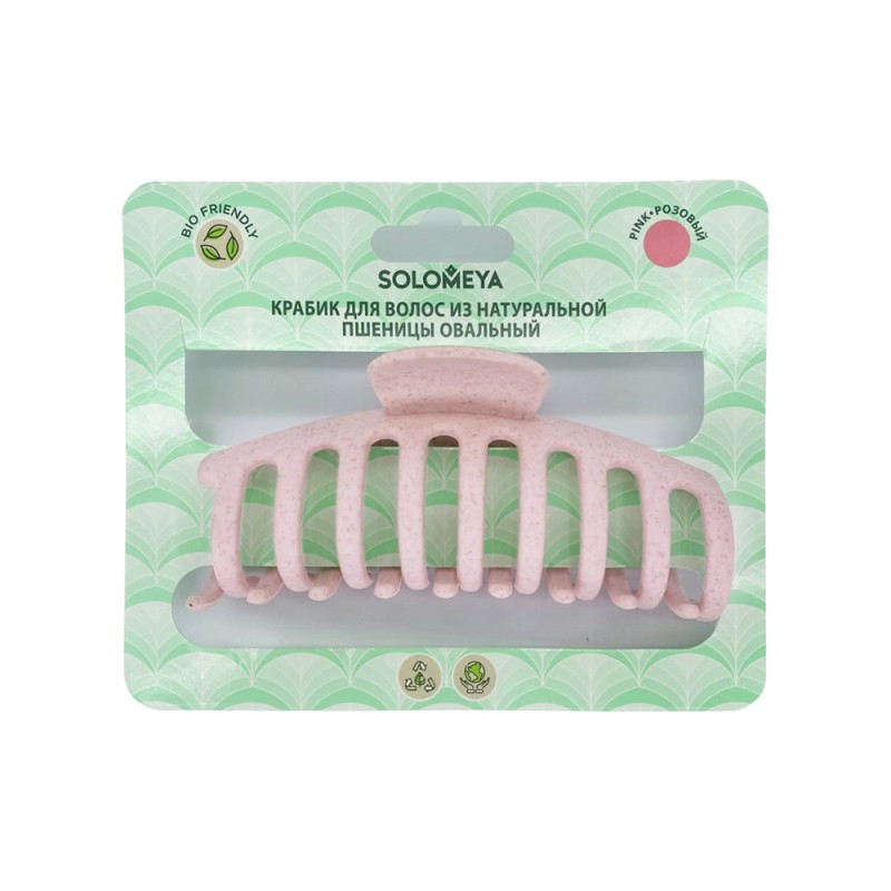 [SOLOMEYA] Крабик для волос из натуральной пшеницы РОЗОВЫЙ овальный Solomeya Straw Claw Hair Clip Round Pink, 1