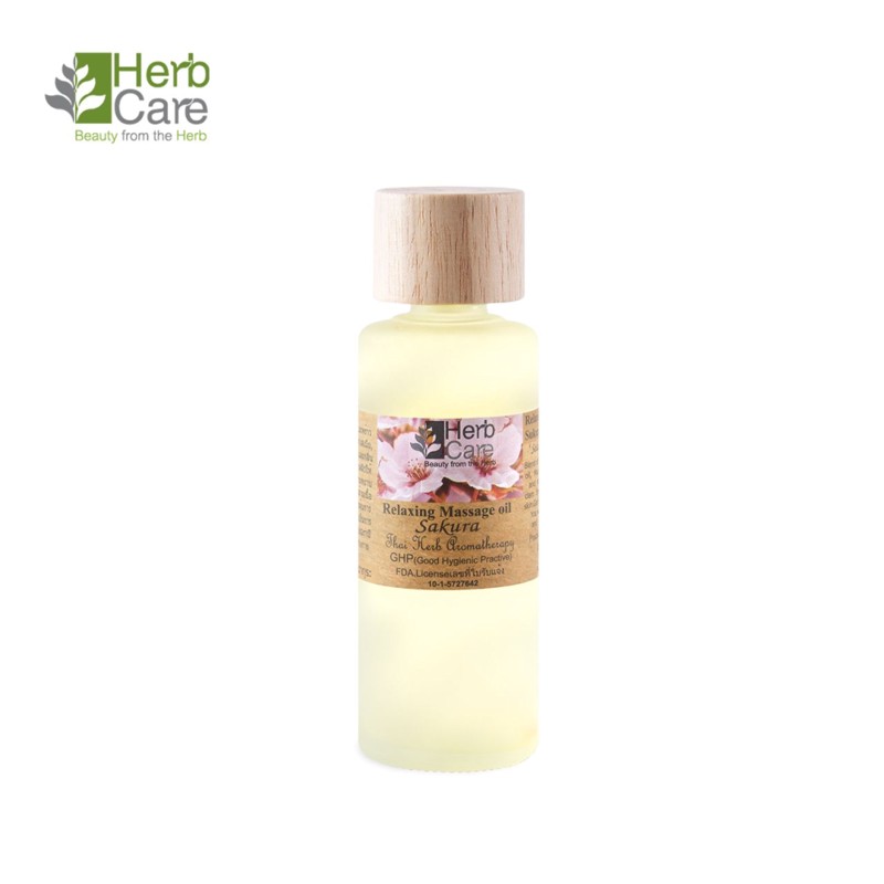 [HERBCARE] Масло для лица и тела САКУРА массажное, 85 мл