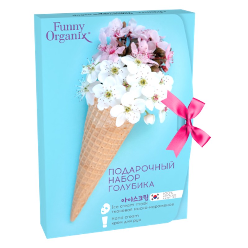 [FUNNY ORGANIX] НАБОР средств для лица и тела подарочный ГОЛУБИКА (маска тканевая+крем для рук), 25 гр/30 мл