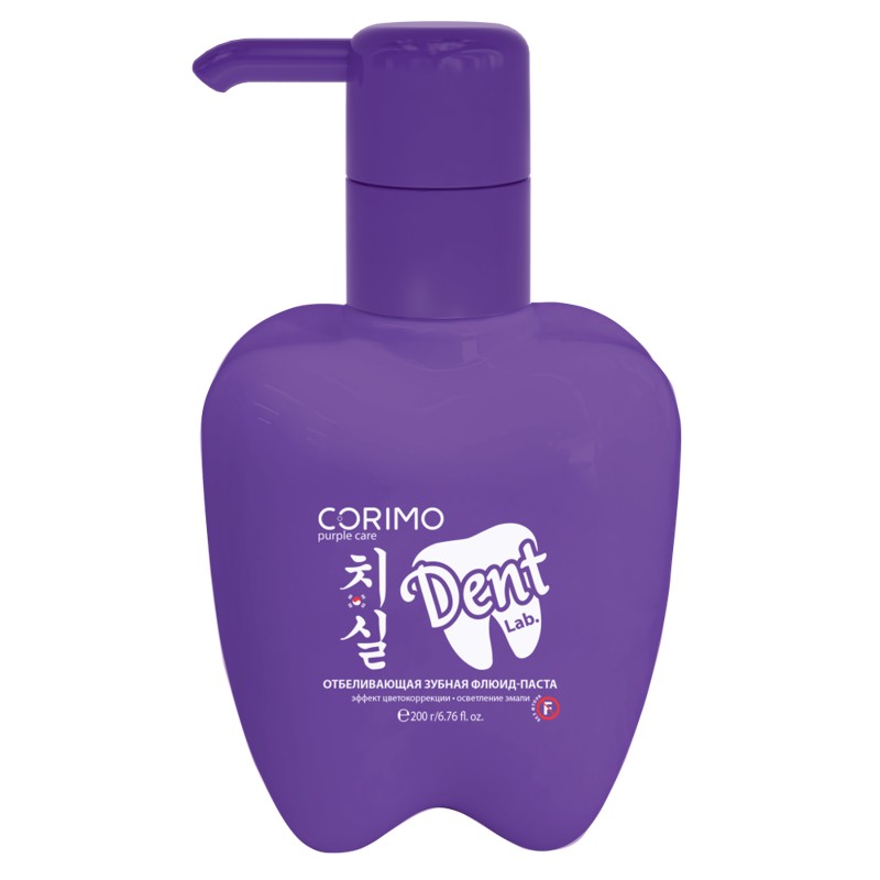[CORIMO] Зубная паста-флюид ЭФФЕКТ ЦВЕТОКОРРЕКЦИИ отбеливающая Purple Care, 200 г