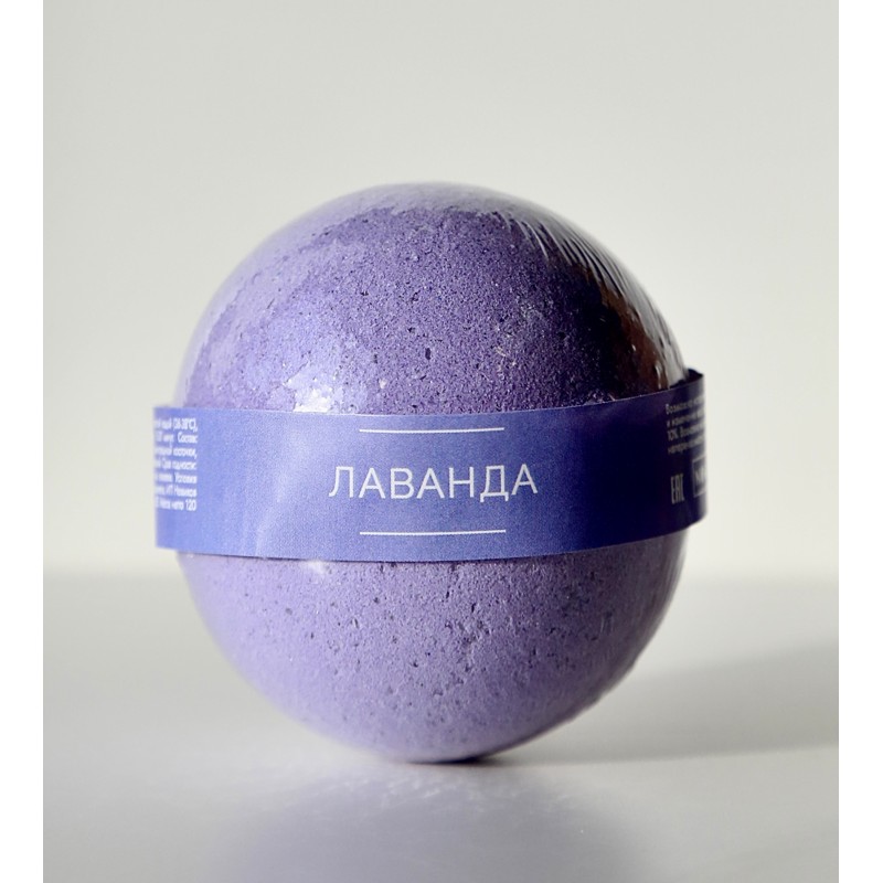 [NOKAMI] Бомбочка для ванн ЛАВАНДА шипящая, 120 гр
