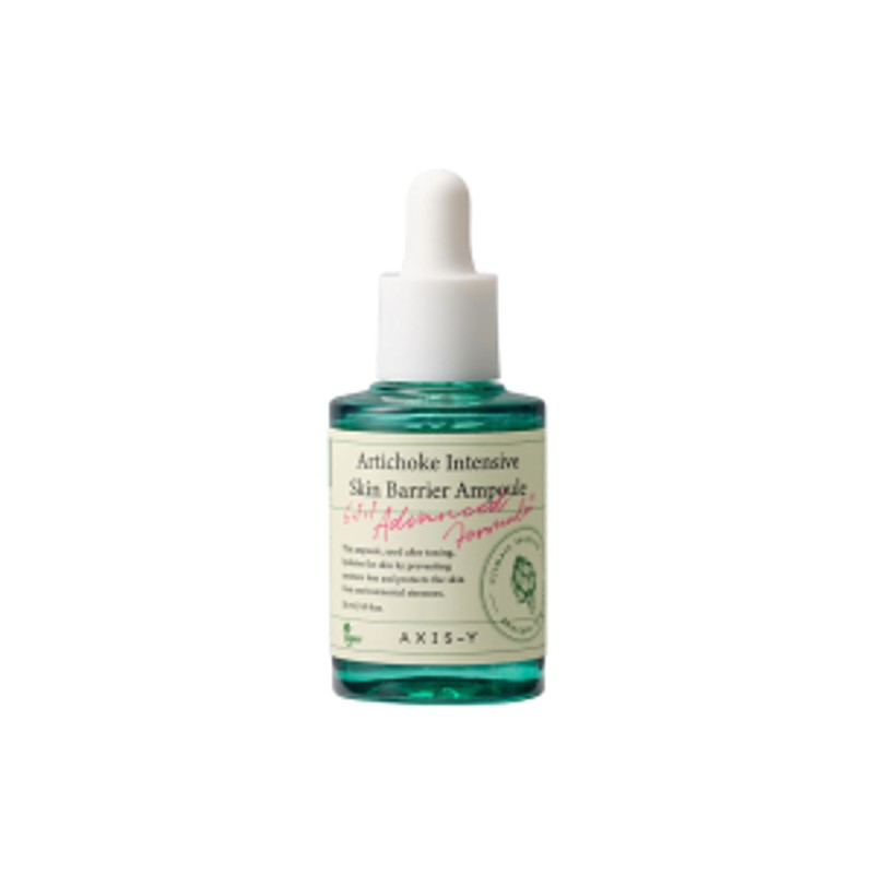 [AXIS-Y] Сыворотка для лица ЭКСТРАКТ АРТИШОКА Artichoke Intensive Skin Barrier Ampoule, 30 мл