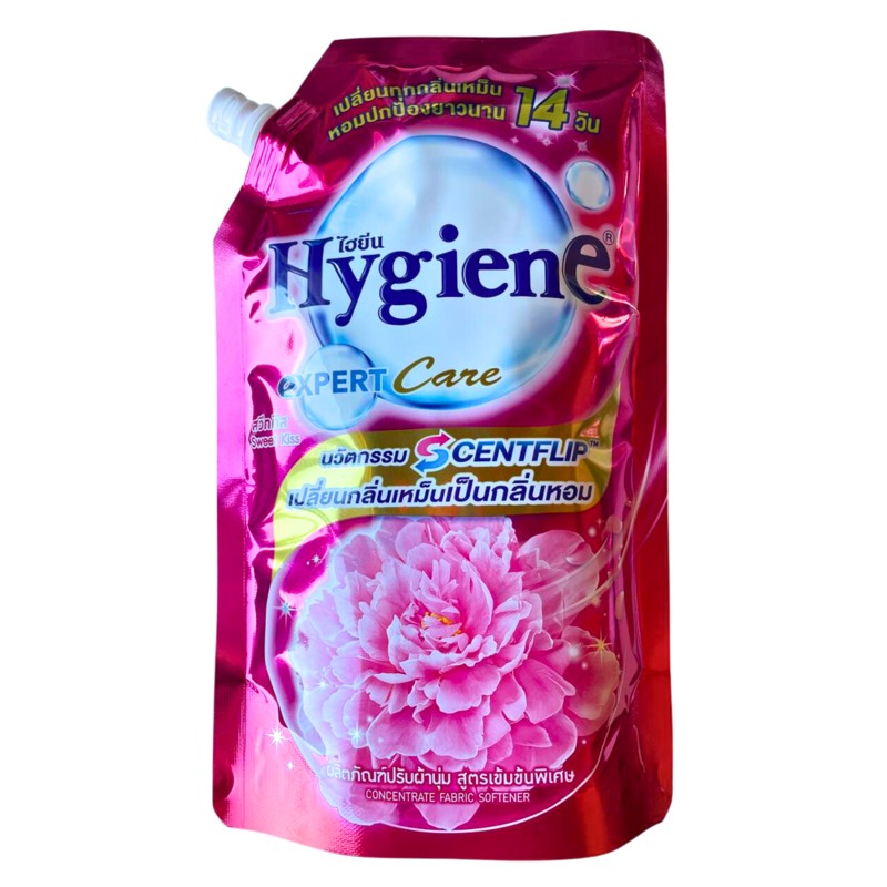 [HYGIENE] Кондиционер для белья СЛАДКИЙ ПОЦЕЛУЙ концентрированный парфюмированный, 520 мл