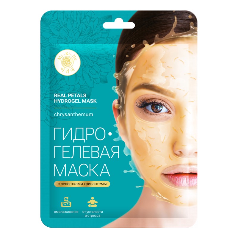 [MI-RI-NE] Маска для лица гидрогелевая С ЛЕПЕСТКАМИ ЗОЛОТОГО ОСМАНТУСА увлажняющая, 30 г