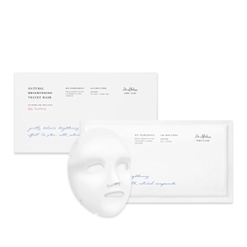 [DR. ALTHEA] Тканевая маска для лица КОМПЛЕКС ЭКСТРАКТОВ Natural Brightening Velvet Mask, 6 шт
