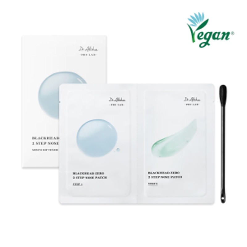 [DR. ALTHEA] Патчи от черных точек Blackhead Zero 2 Step Nose Patch, 3гр*4шт/3гр*4шт