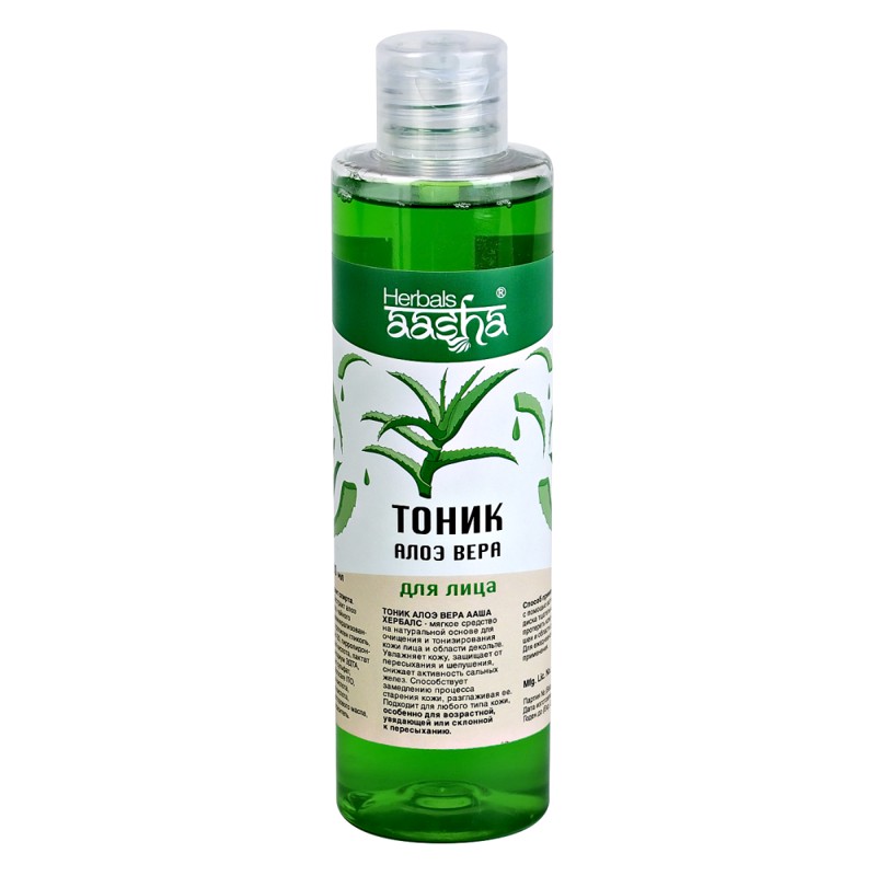 [AASHA HERBALS] Тоник для лица АЛОЭ ВЕРА, 200 мл