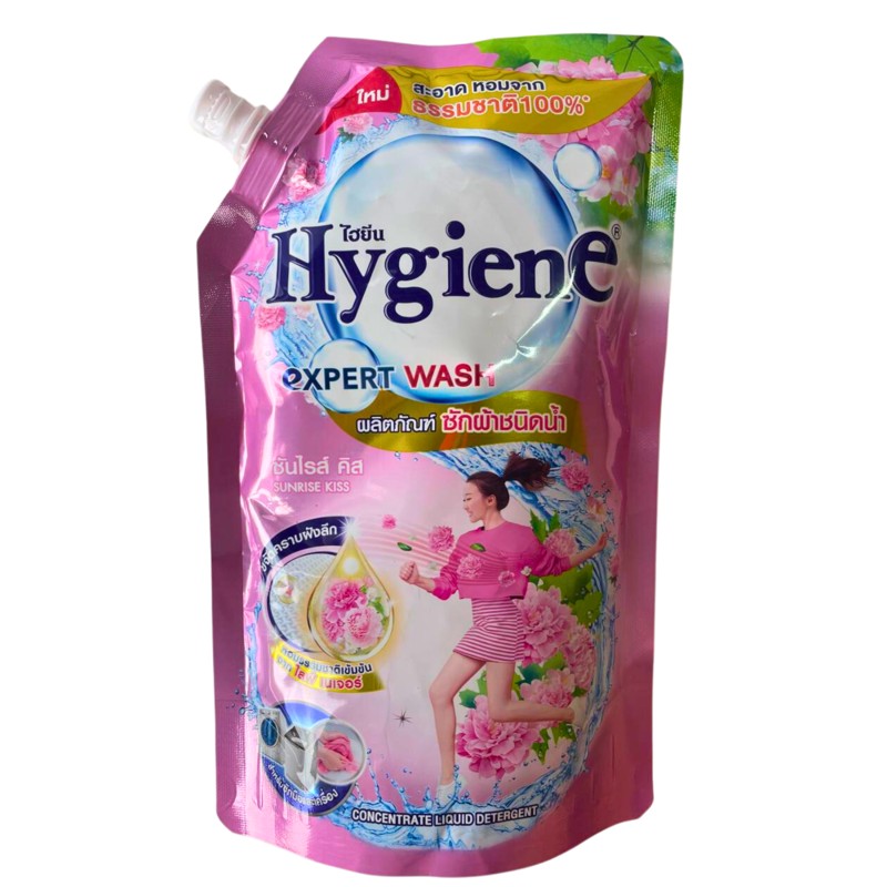 [HYGIENE] Гель для стирки РАССВЕТНЫЙ ПОЦЕЛУЙ парфюмированный, 600 мл