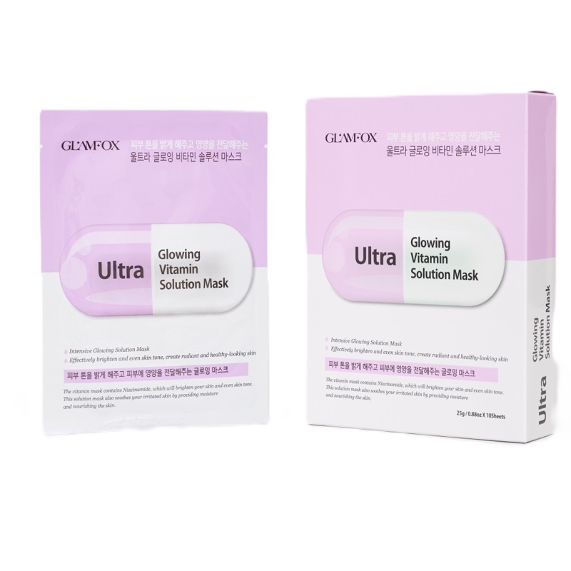 [GLAMFOX] НАБОР Маска тканевая для лица придающая сияние ВИТАМИННАЯ Ultra Glowing Vitamin Solution Mask, 10 шт
