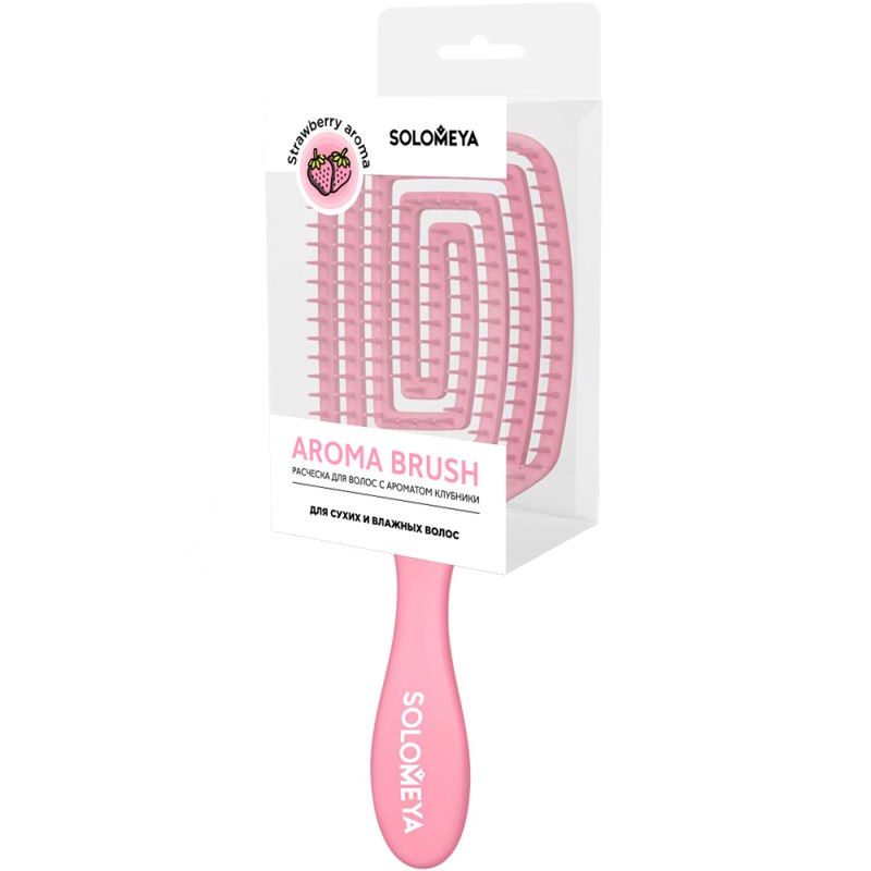 [SOLOMEYA] Расческа для сухих и влажных волос АРОМАТ КЛУБНИКИ лопатка Solomeya Wet Detangler Brush Paddle Straw
