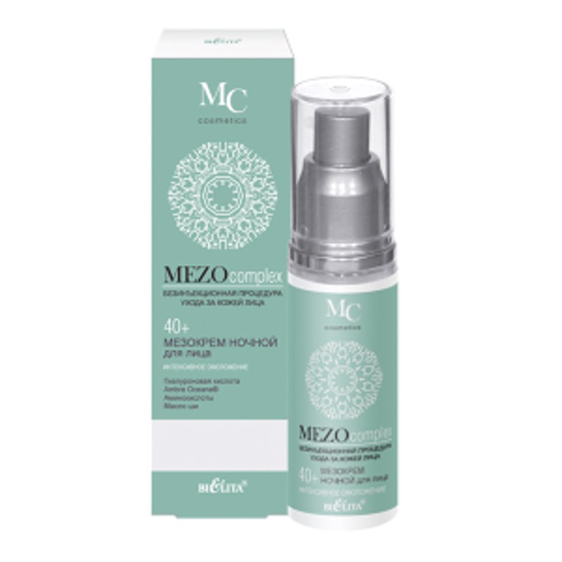 [БЕЛИТА] Мезокрем для лица ночной ИНТЕНСИВНОЕ ОМОЛОЖЕНИЕ MEZOcomplex 40+, 50 мл