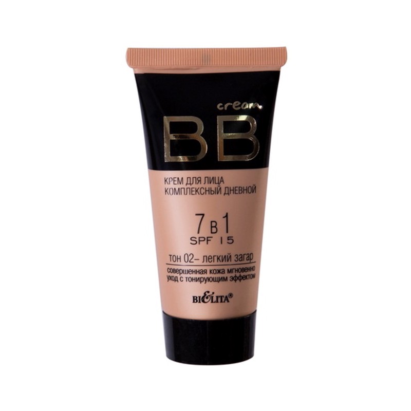[БЕЛИТА] BB-крем для лица дневной КОМПЛЕКСНЫЙ 7в1 тон 02 - лёгкий загар SPF 15, 30 мл