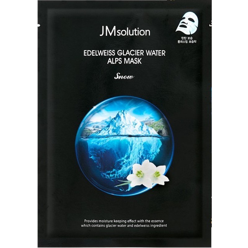 [JMSOLUTION] Маска для лица тканевая ЭКСТРАКТ ЭДЕЛЬВЕЙСА И ЛЕДНИКОВЫЕ ВОДЫ АЛЬП увлажняющая Edelweiss Glacier, 30