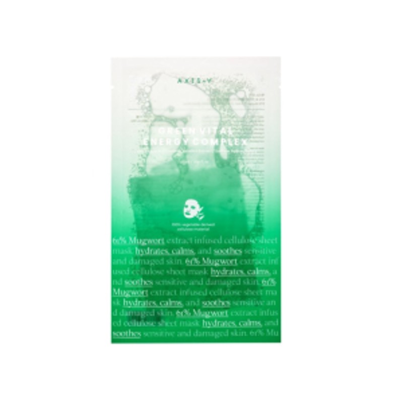 [AXIS-Y] Маска для лица тканевая ЭКСТРАКТ ПОЛЫНИ Mugwort Green Vital Energy Complex Sheet Mask, 27 мл