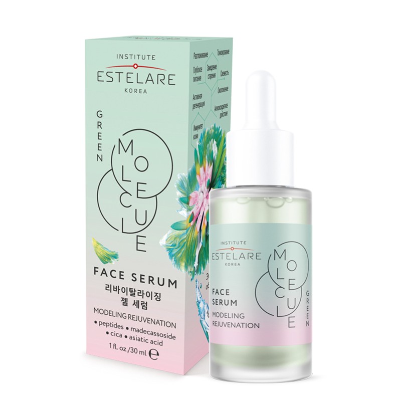 [INSTITUTE ESTELARE] Сыворотка для лица пептидная МОДЕЛИРУЮЩАЯ Green Molecule, 30 мл