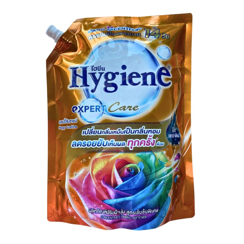 [HYGIENE] Кондиционер для белья СЧАСТЬЕ СОЛНЕЧНОГО ДНЯ концентрированный парфюмированный, 1150 мл