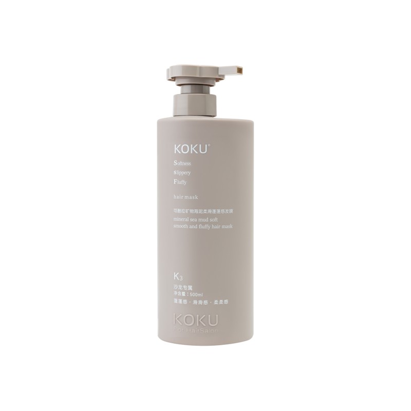 [KOKU] Маска для волос К3 ВОССТАНОВЛЕНИЕ с минеральной морской грязью Mineral Sea Mud Soft Smooth&Fluffy Ha