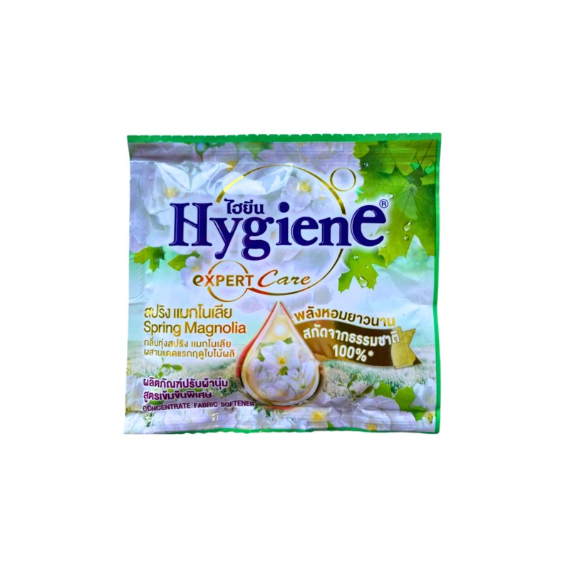 [HYGIENE] НАБОР Кондиционер для белья ВЕСЕННЯЯ МАГНОЛИЯ концентрированный парфюмированный, 24 шт*20 мл