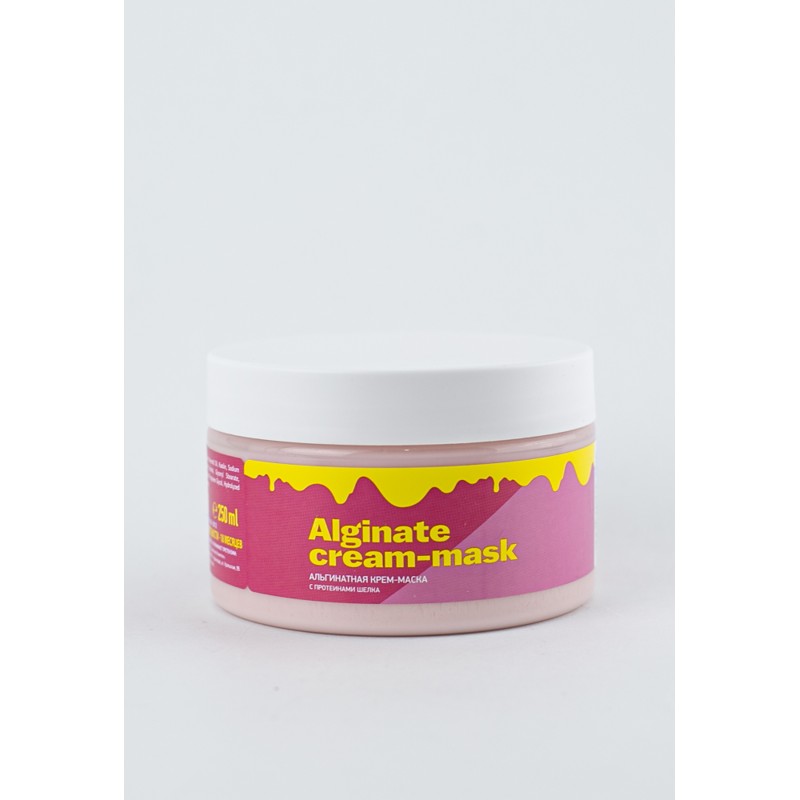 [CHARM CLEO COSMETIC] Маска альгинатная для лица ПРОТЕИНЫ ШЕЛКА, 250 мл