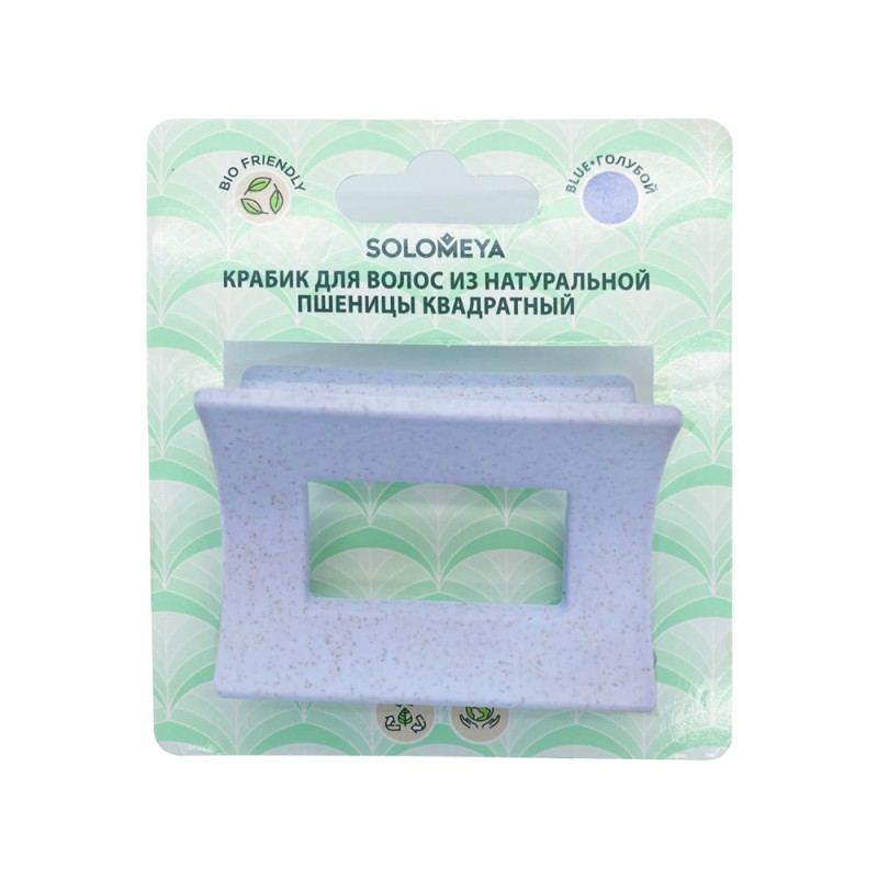 [SOLOMEYA] Крабик для волос из натуральной пшеницы ГОЛУБОЙ квадратный Solomeya Straw Claw Hair Clip Square Blue