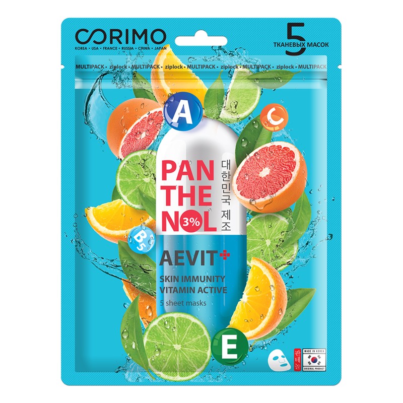 [CORIMO] Маска для лица тканевая AEVIT-PANTHENOL поливитаминная, 5 шт*70 г
