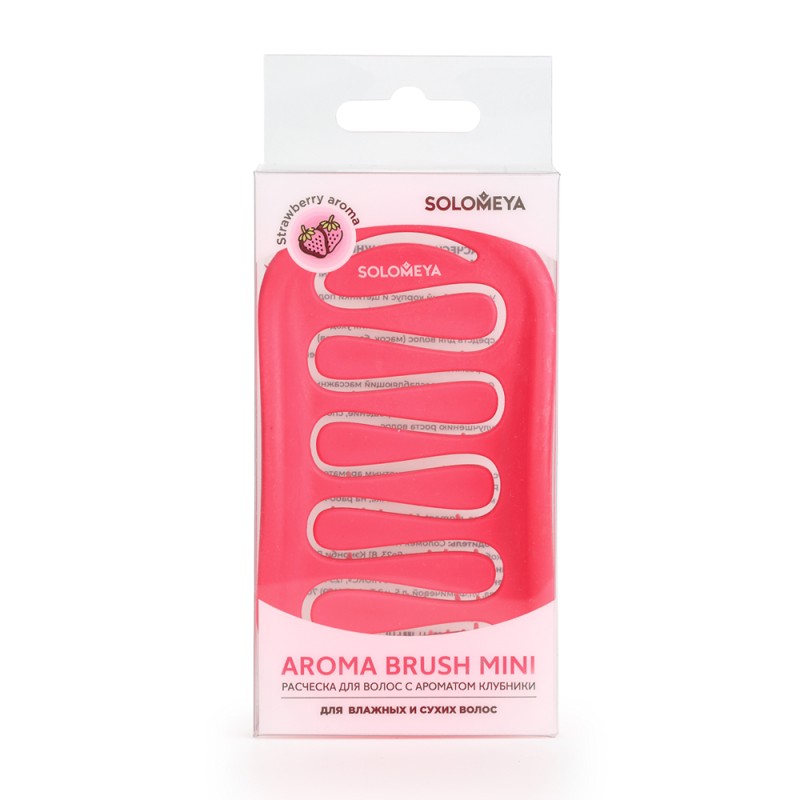 [SOLOMEYA] Расческа для сухих и влажных волос АРОМАТ КЛУБНИКИ МИНИ Solomeya Aroma Brush for Wet&Dry Hair Strawb