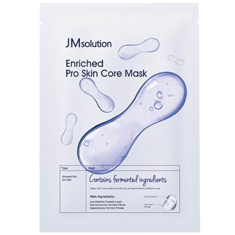 [JMSOLUTION] Маска для лица тканевая увлажняющая ЛИЗАТЫ, ЛАКТО И БИФИДОБАКТЕРИИ Enriched Pro Skin Core Mask, 30 м