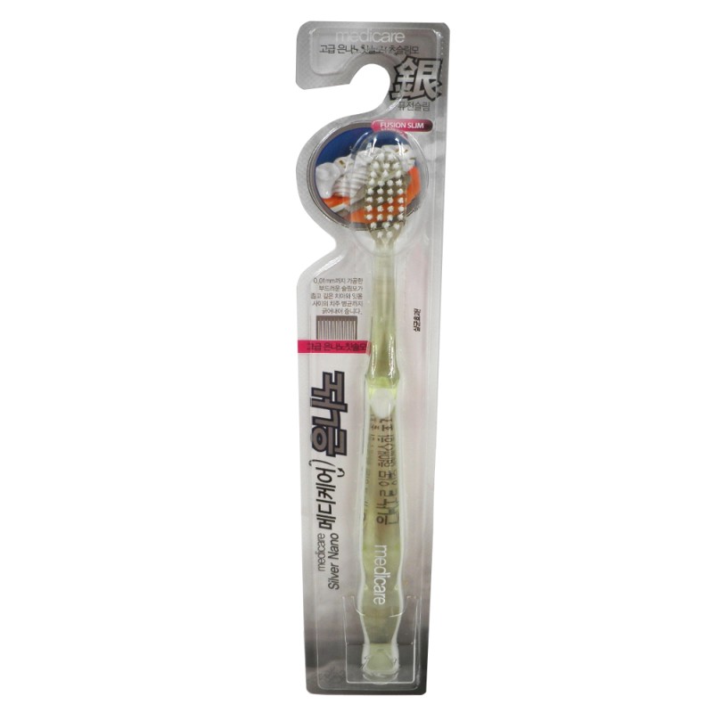 [MEDICARE] Зубная щетка ИОНЫ СЕРЕБРА средней жёсткости Silver Toothbrush, 1 шт