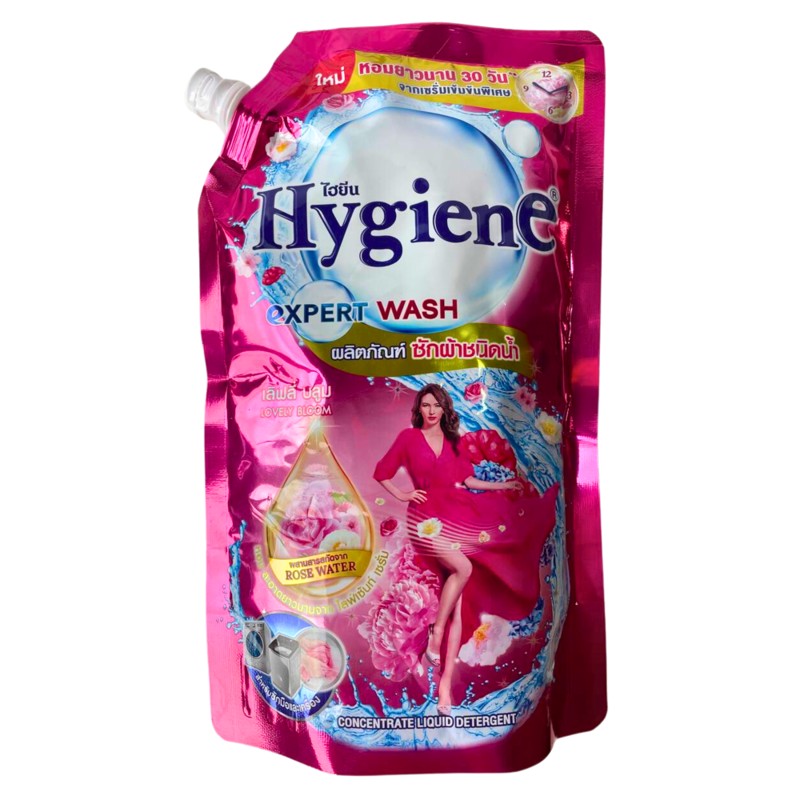 [HYGIENE] Гель для стирки ОЧАРОВАТЕЛЬНЫЙ БУТОН парфюмированный, 600 мл