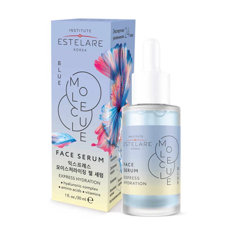 [INSTITUTE ESTELARE] Аквасыворотка для лица ЭКСПРЕСС-УВЛАЖНЕНИЕ гиалуроновая Blue Molecule, 30 мл