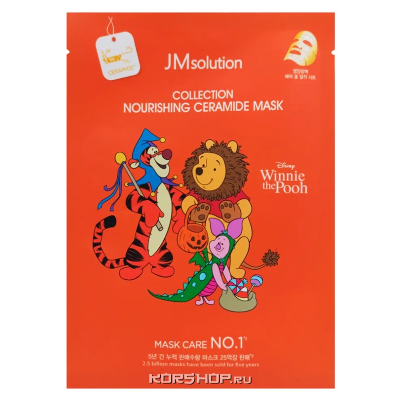[JMSOLUTION] Маска для лица тканевая КЕРАМИДЫ укрепляющая Winnie the Pooh Disney Collection Nourishing Ceramide M