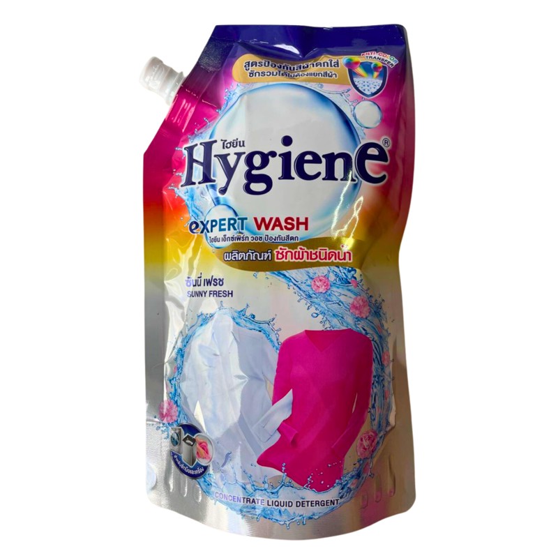 [HYGIENE] Гель для стирки цветных и белых вещей СОЛНЕЧНАЯ СВЕЖЕСТЬ, 520 мл