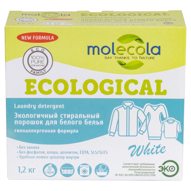 [MOLECOLA] Порошок для стирки белого белья WHITE экологичный, 1,2 кг