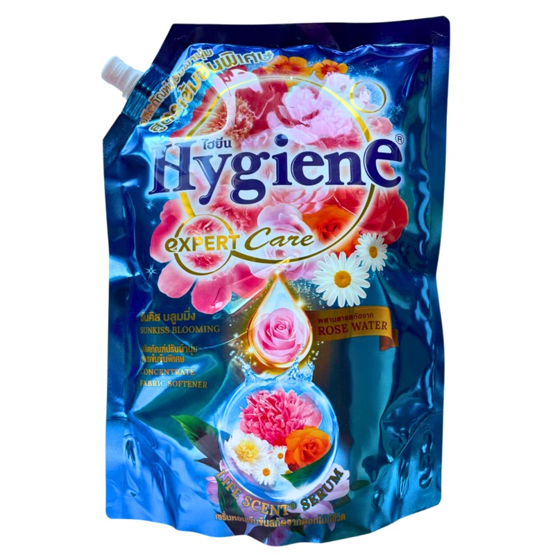 [HYGIENE] Кондиционер для белья СОЛНЕЧНЫЙ ПОЦЕЛУЙ концентрированный парфюмированный, 1150 мл