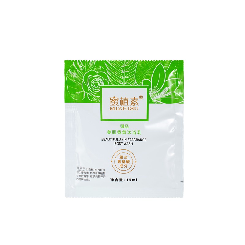 [MIZHISU] НАБОР Гель для душа/пробник парфюмированный ШЕЛКОВОЕ ОЧИЩЕНИЕ BEAUTY Beauty Skin Fragrance Shower Ge