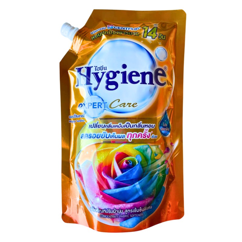 [HYGIENE] Кондиционер для белья СЧАСТЬЕ СОЛНЕЧНОГО ДНЯ концентрированный парфюмированный, 490 мл