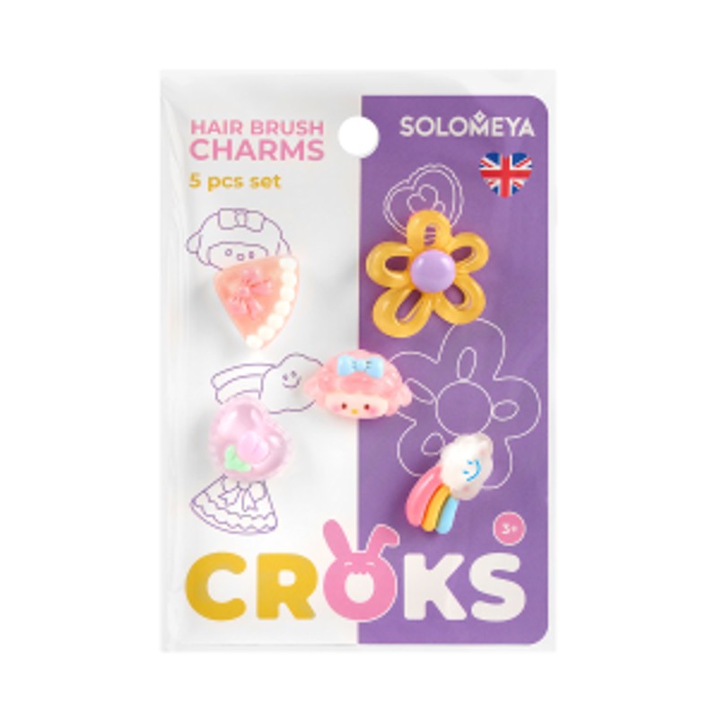 [SOLOMEYA] НАБОР украшений для расчески РАДУГА Set Of Charms, 5 шт