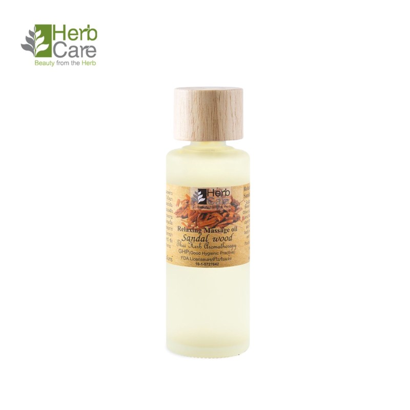 [HERBCARE] Масло для лица и тела САНДАЛОВОЕ ДЕРЕВО массажное, 85 мл
