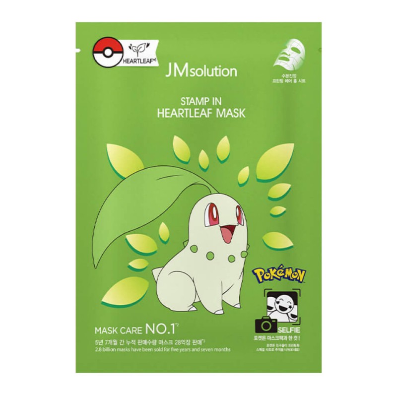[JMSOLUTION] Маска для лица тканевая ХАУТТЮЙНИЯ успокаивающая Stamp In Heartleaf Mask, 30 мл