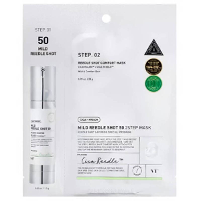 [VT COSMETICS] Тканевая маска двухфазная деликатная МИКРОИГЛЫ 50 VT Cosmetics Mild Reedle Shot 50 2 Step Mask, 25 г