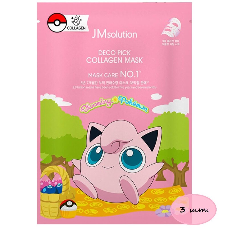 [JMSOLUTION] Маска для лица тканевая КОЛЛАГЕН укрепляющая Deco Pick Collagen Mask, 30 мл