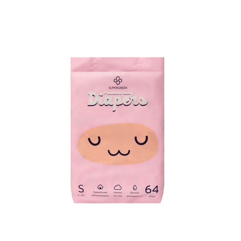 [SUPERGREEN] Подгузники для детей РАЗМЕР S (3-6 кг) Premium Baby Diapers, 64 шт