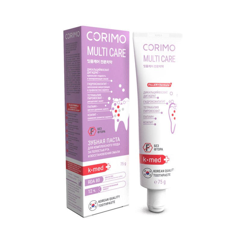 [CORIMO] Зубная паста профилактическая MULTI CARE для комплексного ухода за полостью рта и восстановления эма